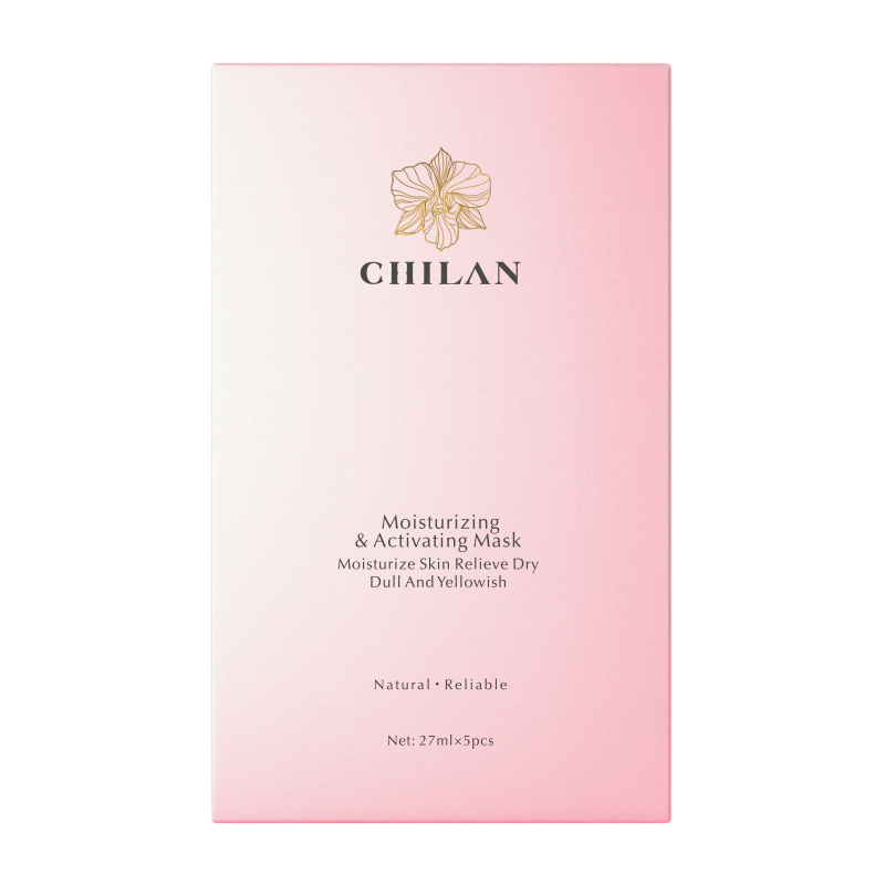 自然兰 清洁控油蚕丝面膜