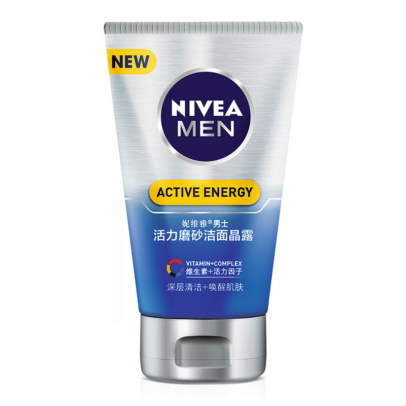 妮维雅补水保湿洗面奶