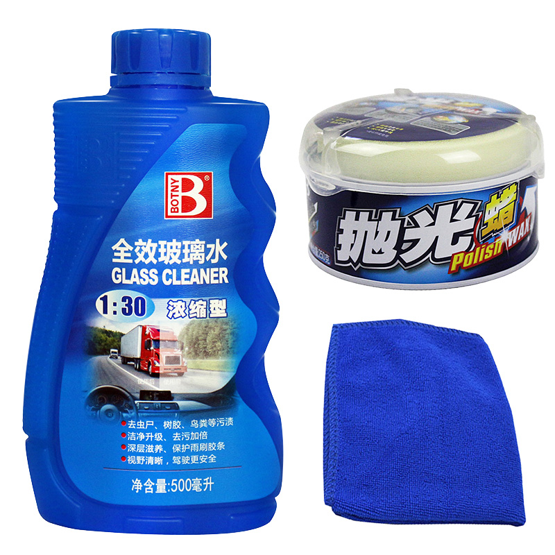 保赐利 防紫外线车蜡