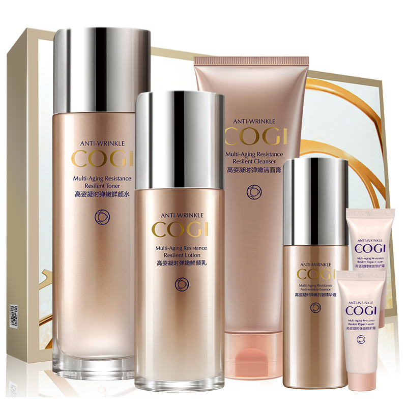 高姿 弹嫩紧致护肤套装