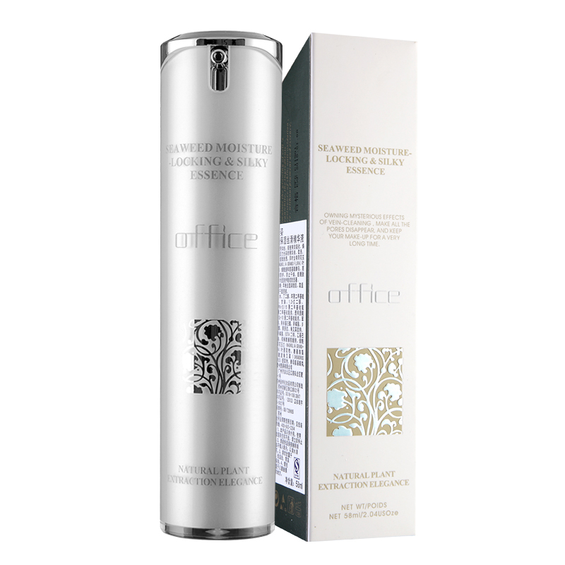 欧菲姿 海藻保湿精华液