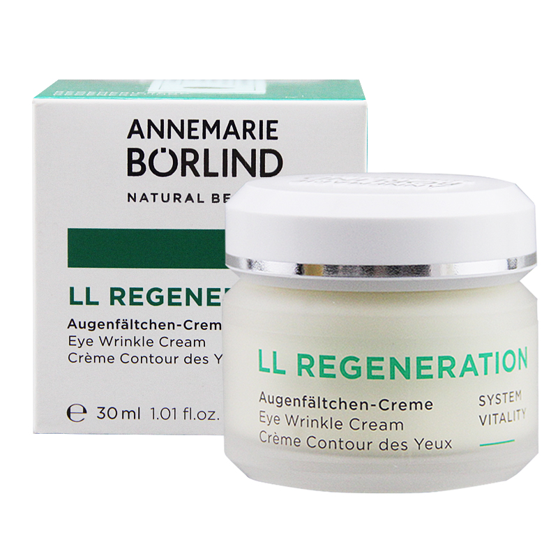 安娜柏林 紧致去细纹 眼霜