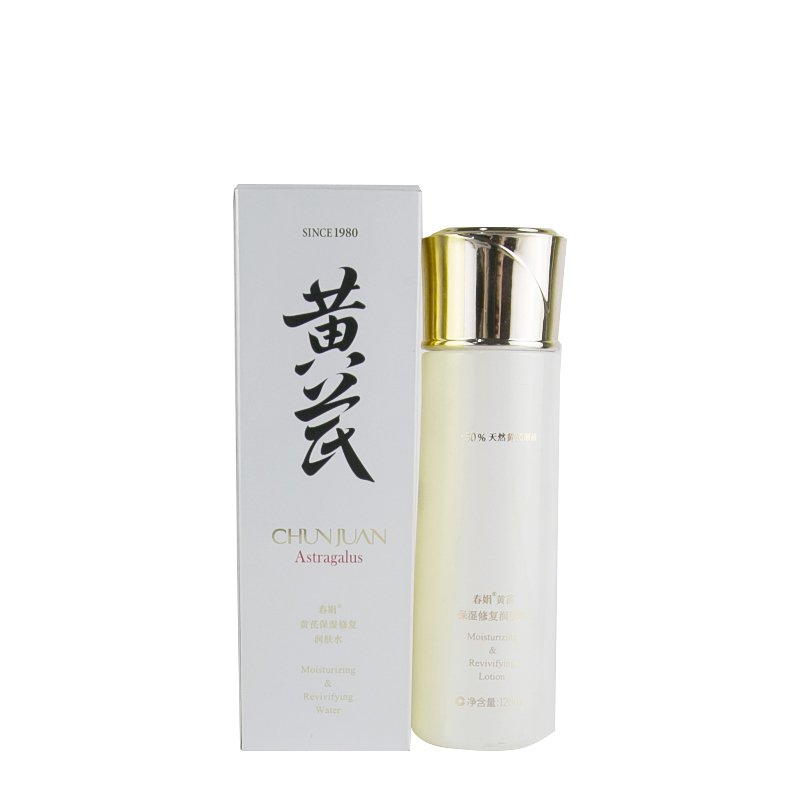 春娟 黄芪保湿 爽肤水