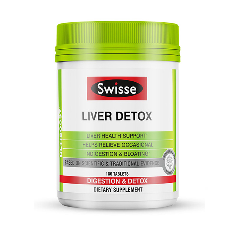 Swisse 澳洲进口护肝片