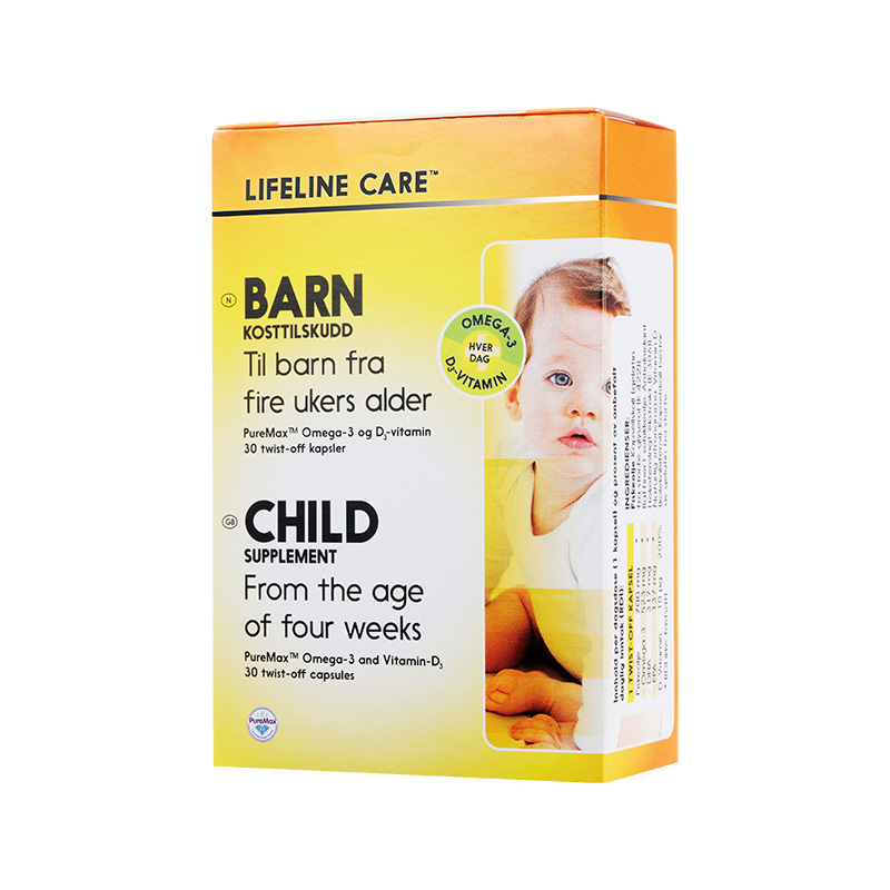 生命力伽 儿童D3挪威小鱼胶囊