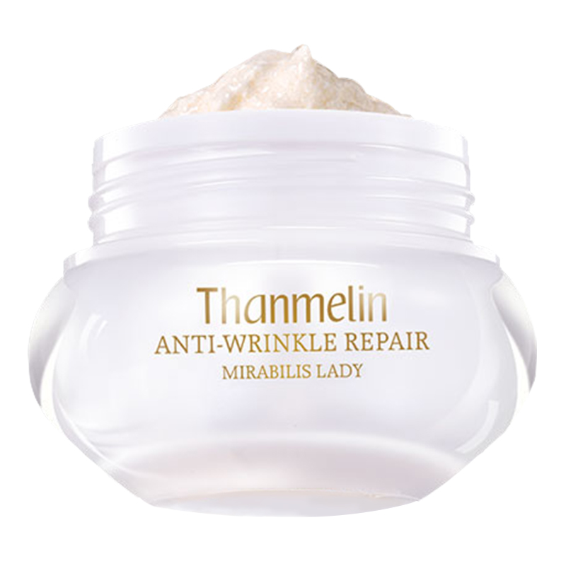 梵蜜琳 二合一素颜面霜