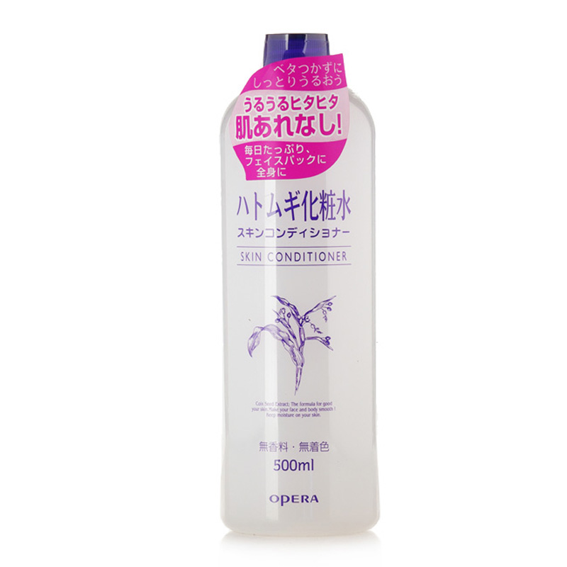 娥佩兰薏仁水补水保湿爽肤水