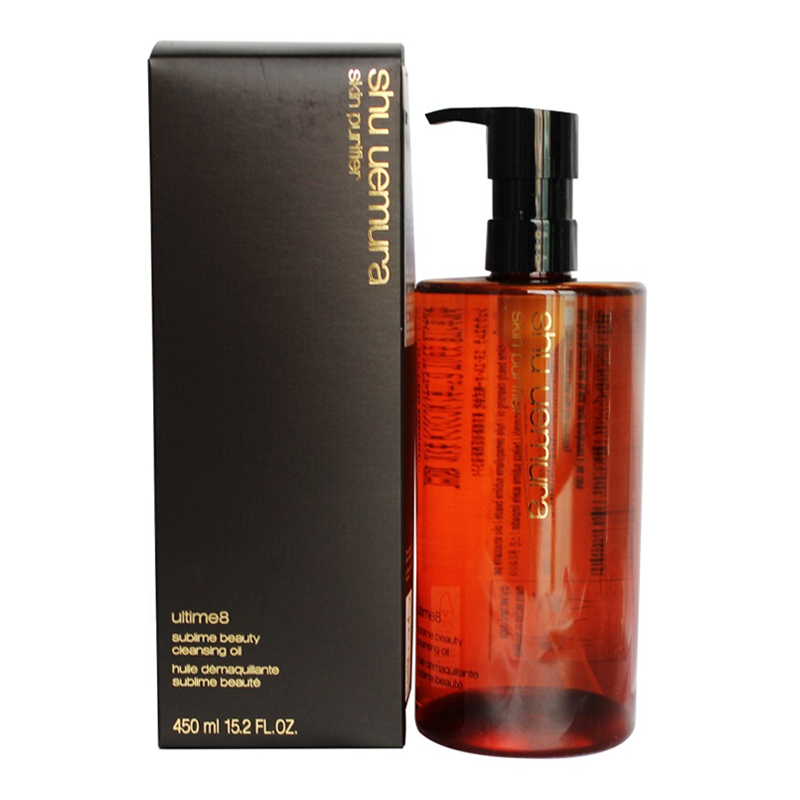 植村秀 新琥珀臻萃 洁颜油