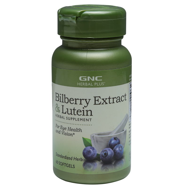 健安喜 高浓度 叶黄素胶囊