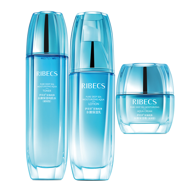 伊贝诗深海纯净水精华护肤套装
