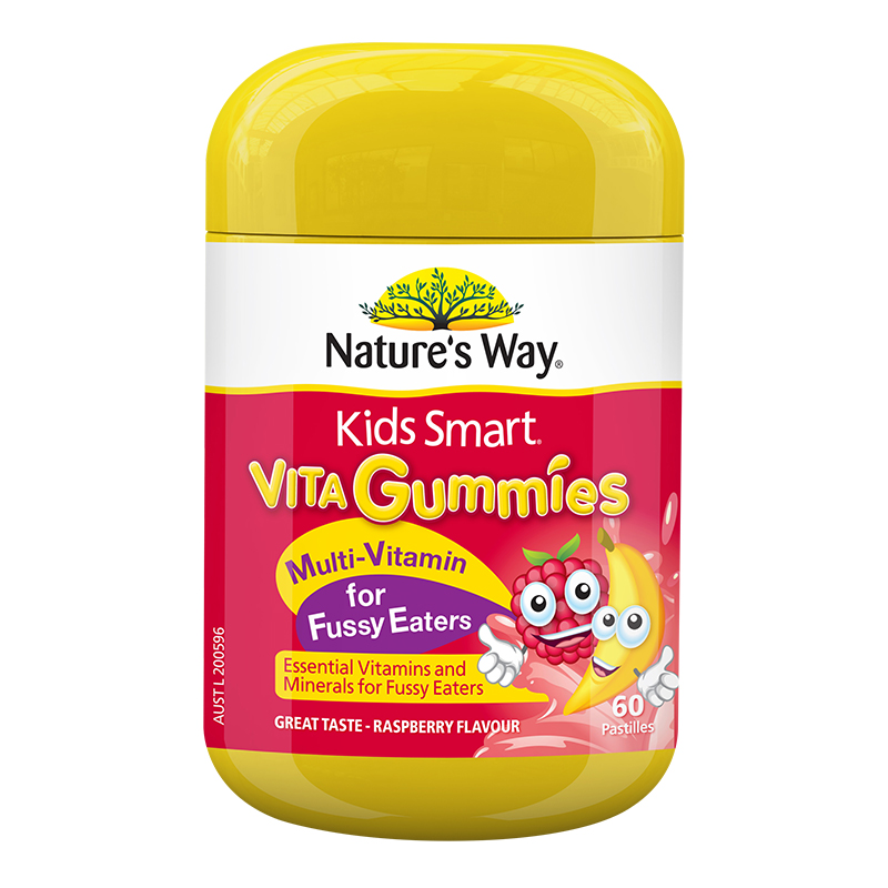 澳萃维 厌食专用儿童营养素