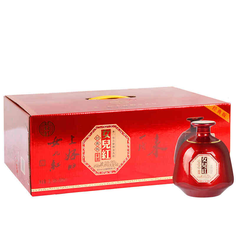 绍兴女儿红14度黄酒