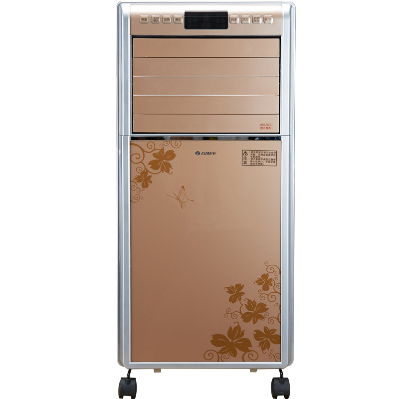 格力冷暖两用空调扇