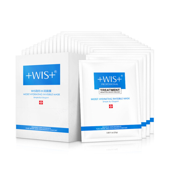 WIS 补水滋润隐形面膜