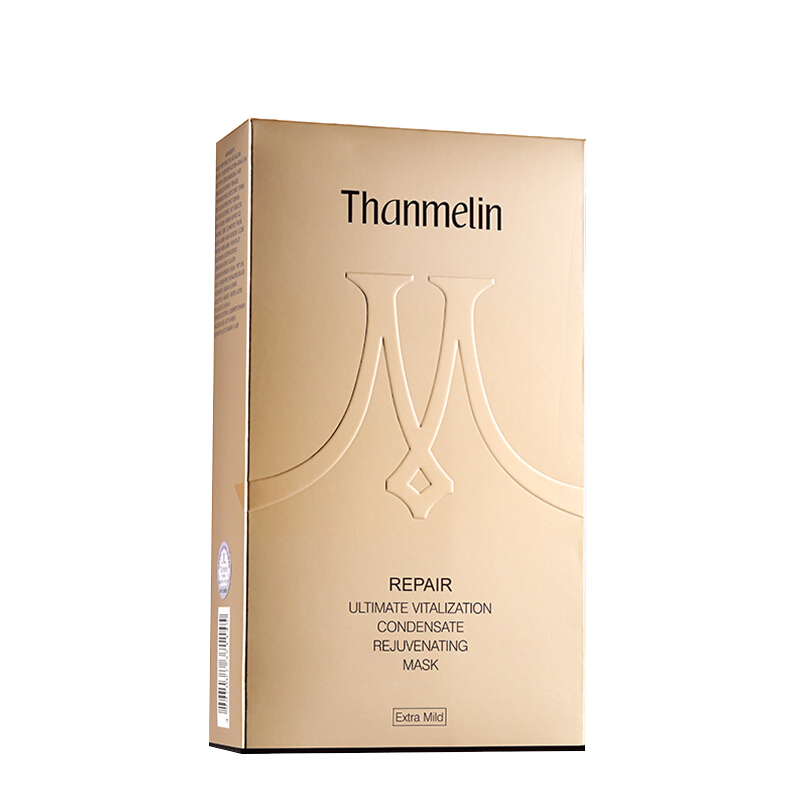 梵蜜琳 皙白保湿面膜