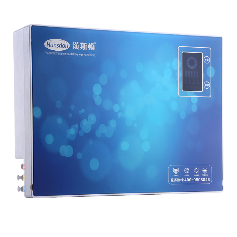 汉斯顿 安静低噪净水器
