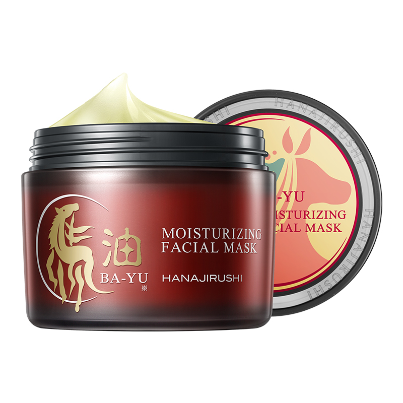 花印 补水亮肤 面膜