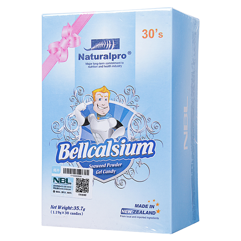 纽贝乐 宝宝 海藻钙