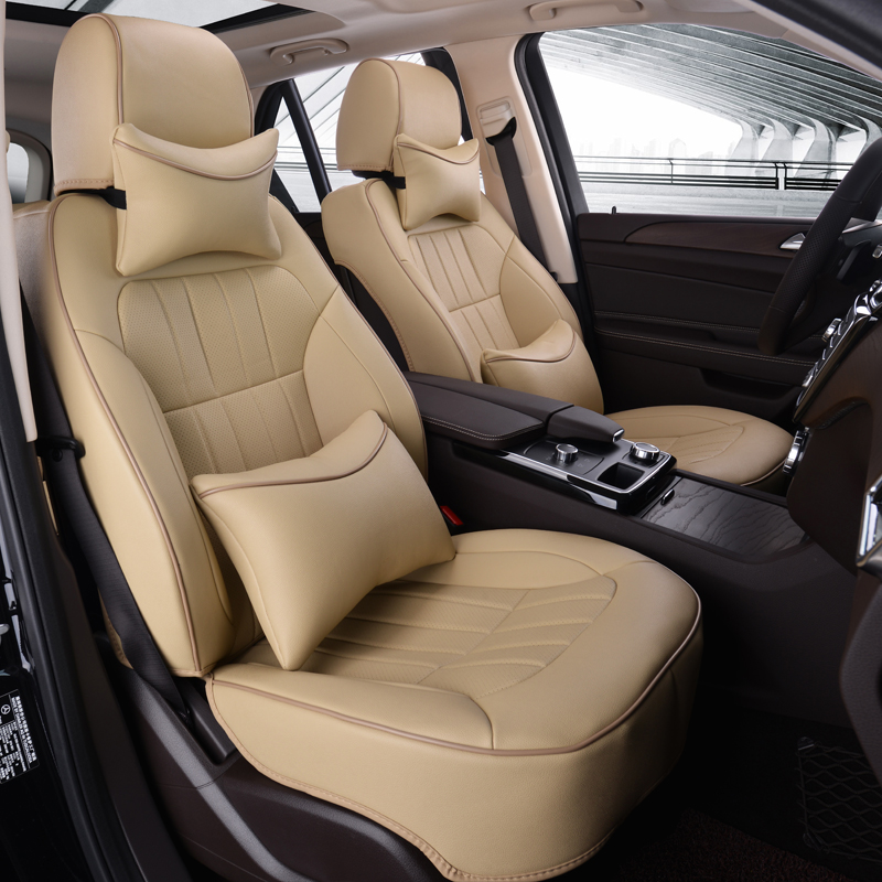 春洋牌 汽车座垫