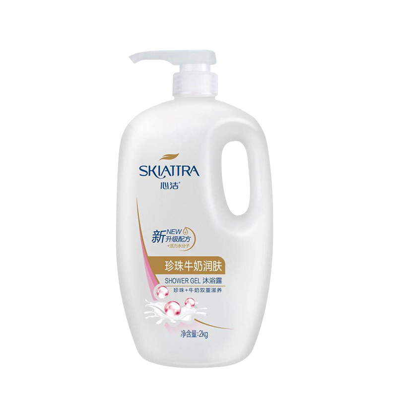 心洁 温和配方沐浴露