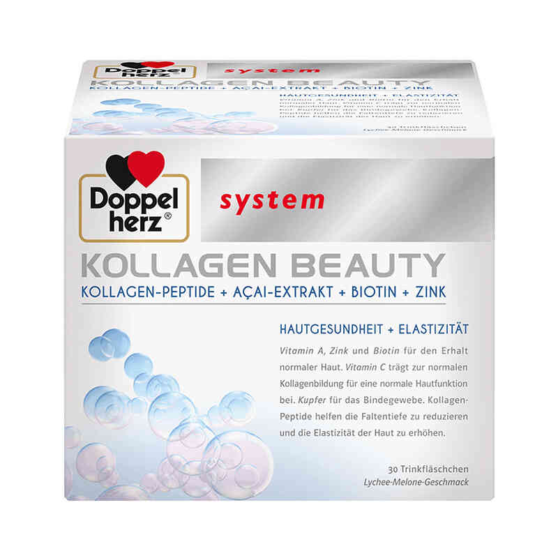 双心 进口 胶原蛋白