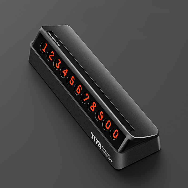 迪加伦 隐藏式磨砂黑挪车电话牌