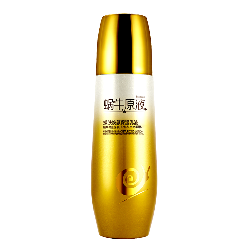 紫云妃 细嫩焕颜润弹 原液