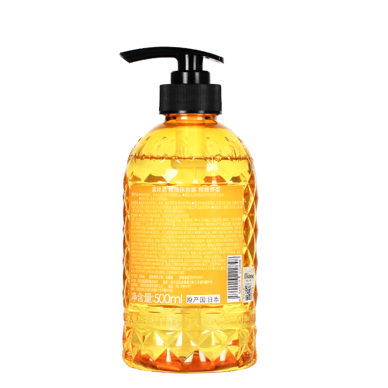 黛丝恩 留香精油 沐浴露