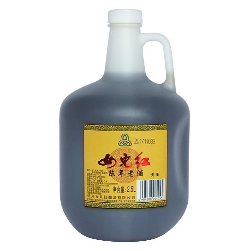 女儿红甘香醇正黄酒