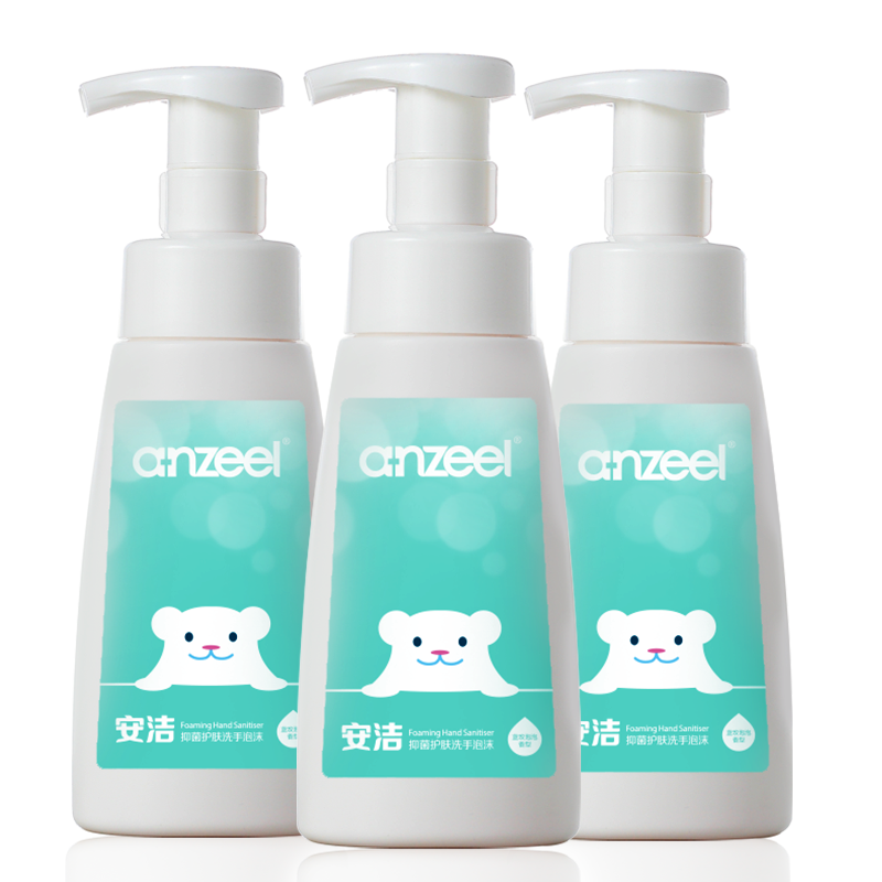 安洁 长效抑菌温和洗手液