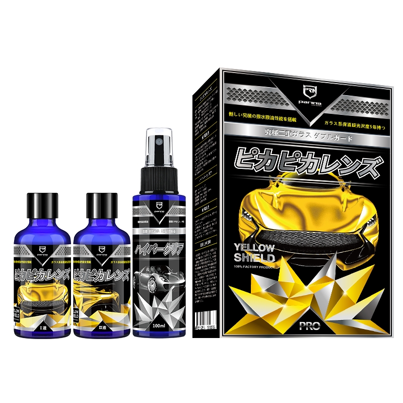 帕睿纳 纳米水晶镀晶