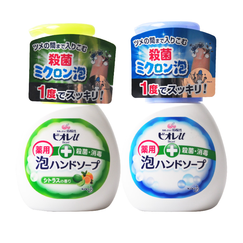 花王 泡沫 儿童洗手液