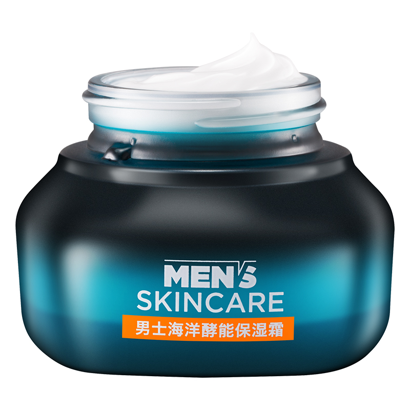 植物日记 海洋酵能 面霜