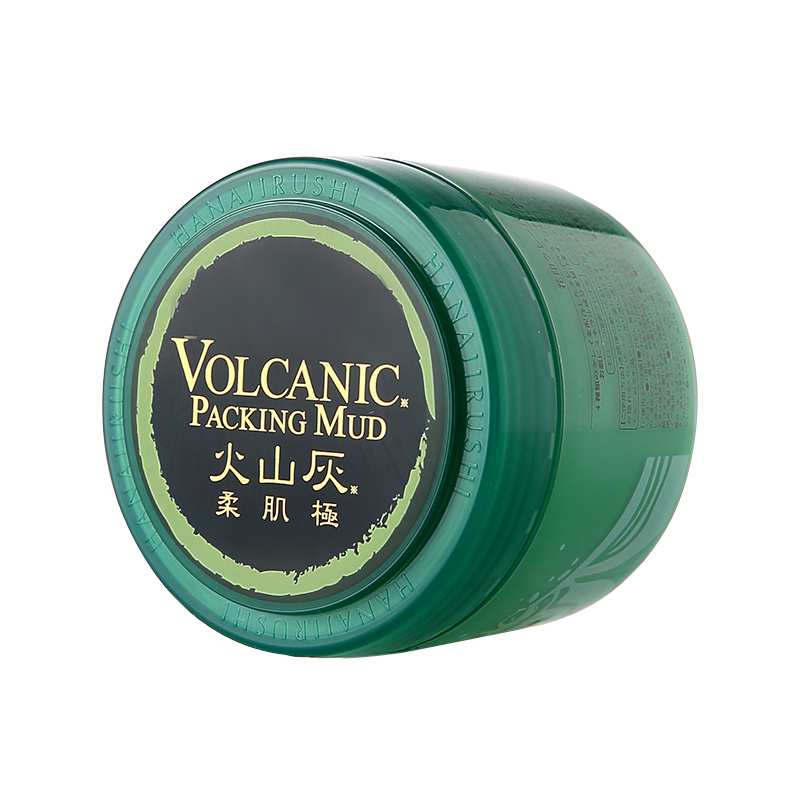 花印 细致毛孔清洁面膜