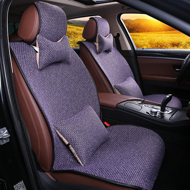 首赋 透气亚麻 汽车座垫