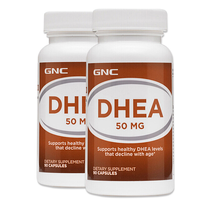 健安喜 进口 辅酶Q10胶囊