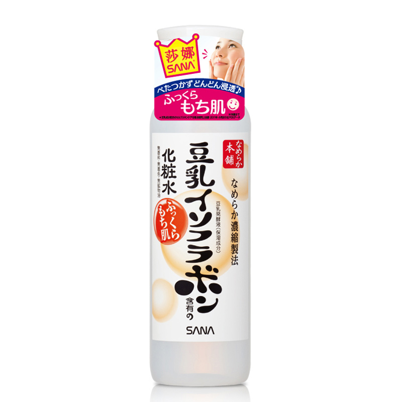 SANA 保湿豆乳美肌化妆水