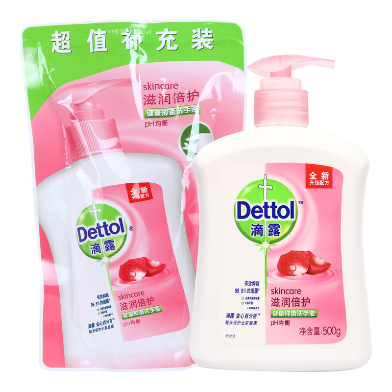 滴露 滋润倍护抑菌洗手液