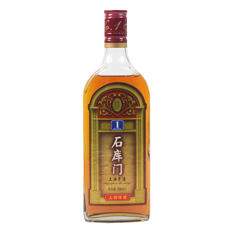 石库门 红牌1号特型半干黄酒