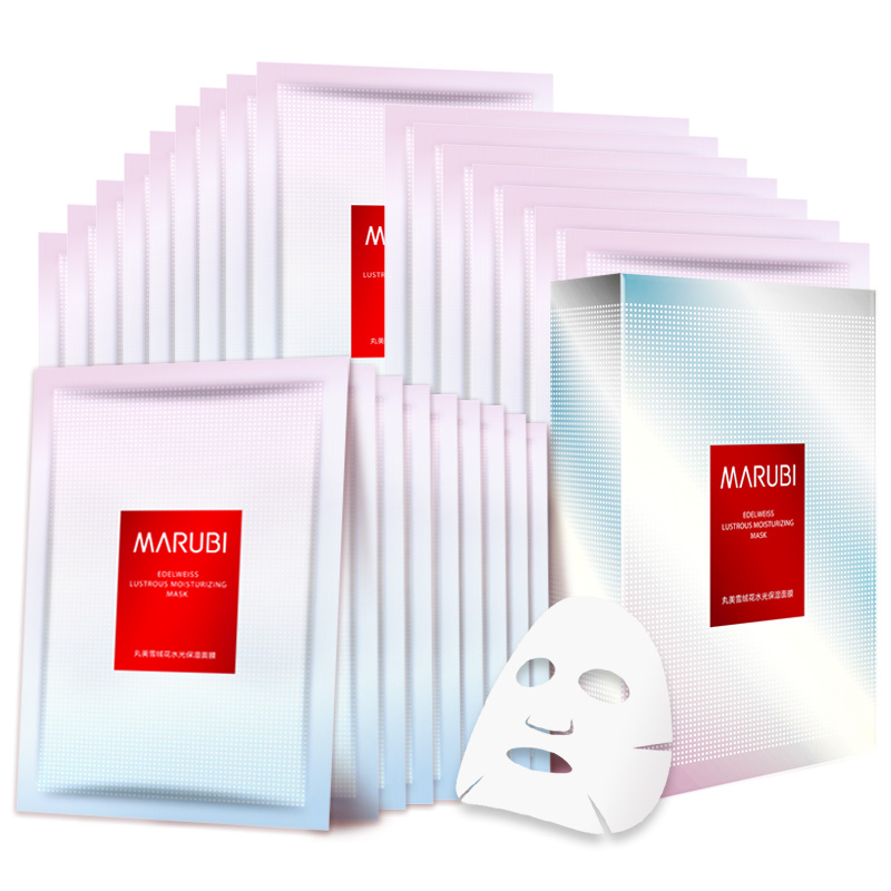 丸美 提拉紧致淡化细纹面膜