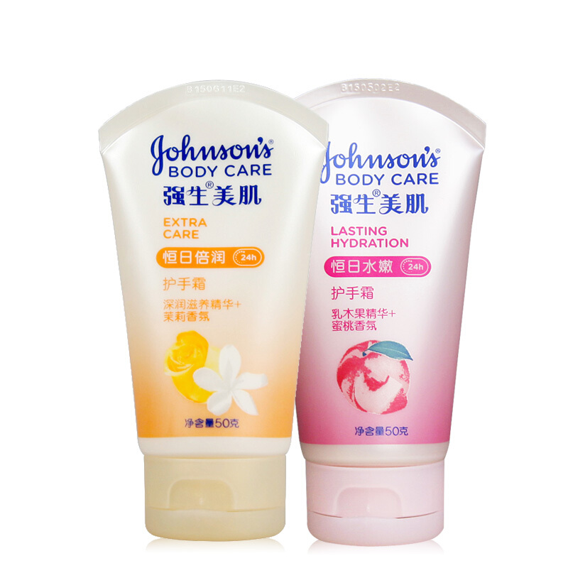 强生 美肌恒日倍润护手霜