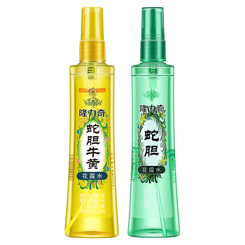 隆力奇 蛇胆止痒喷雾花露水