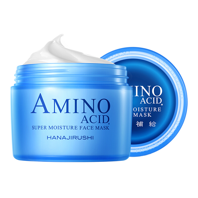 花印 润泽睡眠面膜