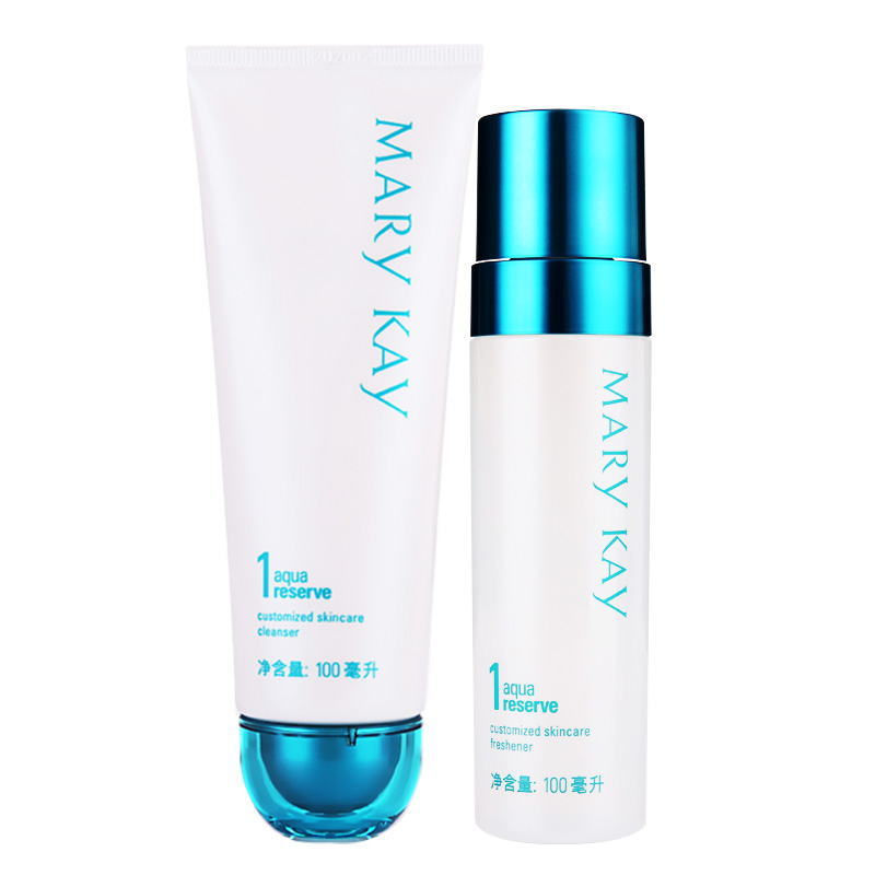 玫琳凯 海洋精粹套装