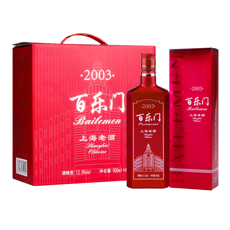 百乐门 传统半甜型黄酒