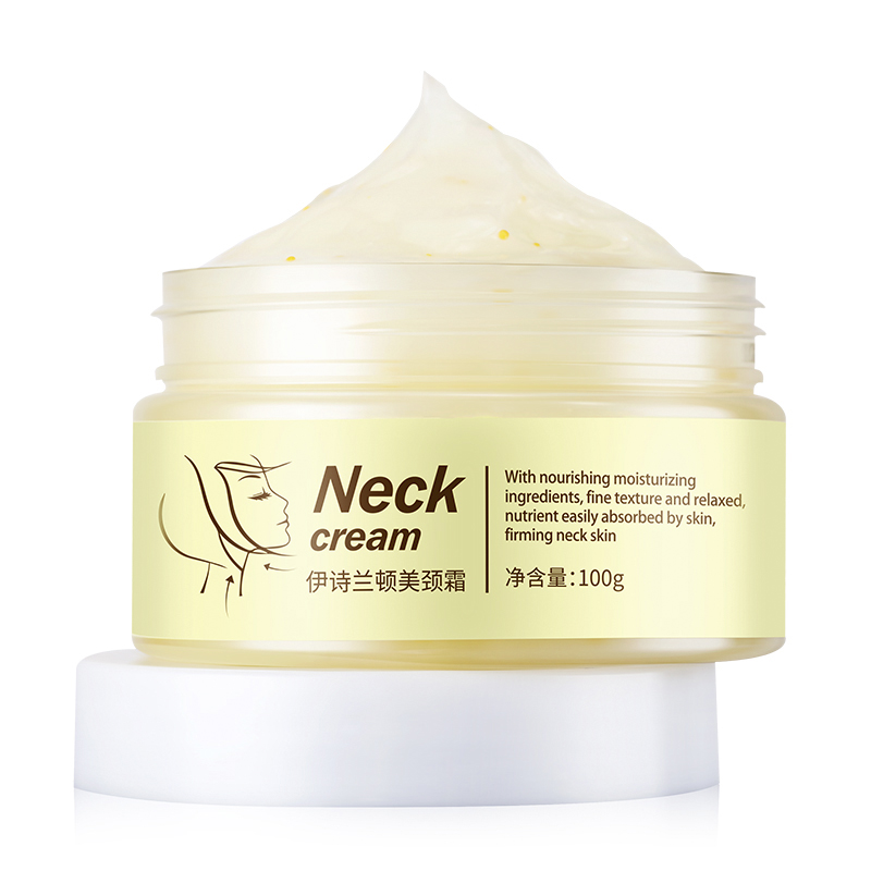 伊诗兰顿提拉紧致美颈霜
