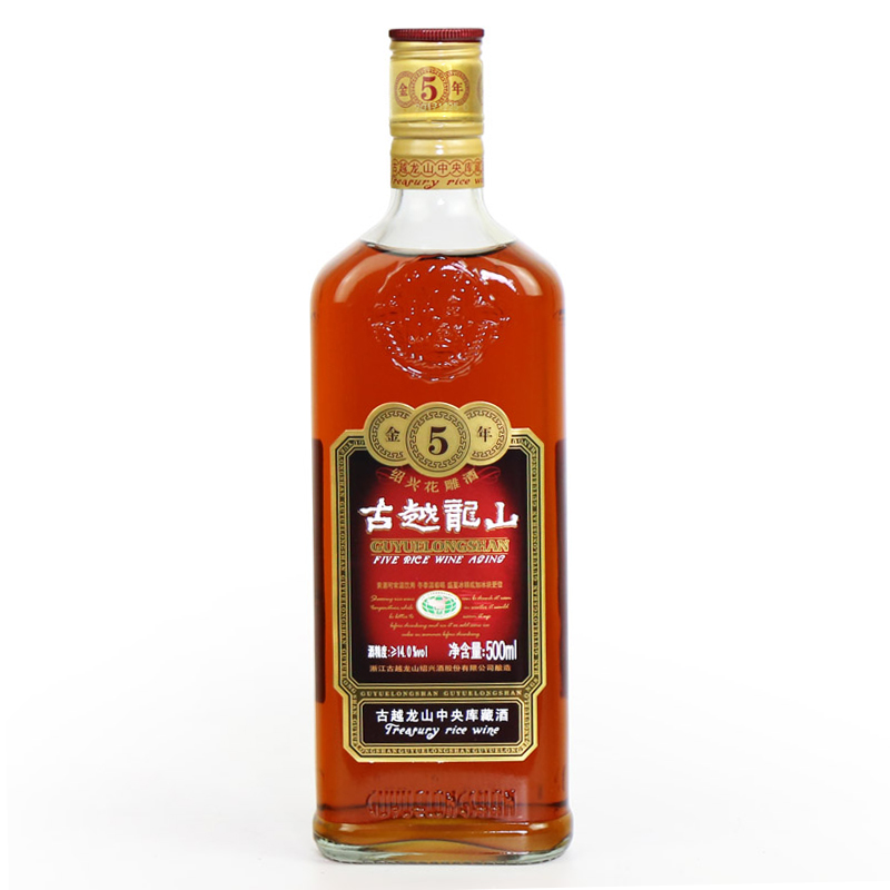 古越龙山 半干型黄酒