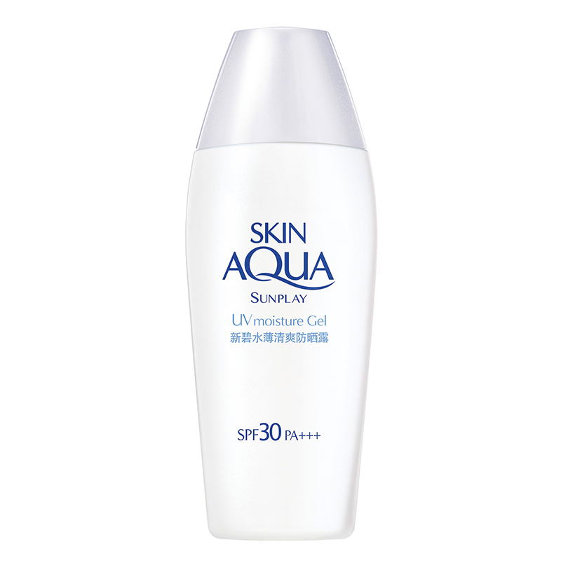 曼秀雷敦 水薄清爽 防晒露