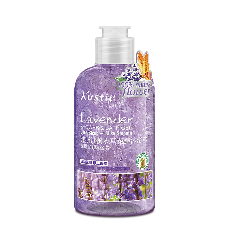 蔻斯 薰衣草香氛沐浴露