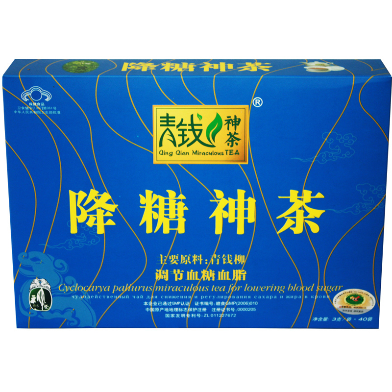 青钱柳 便携袋装 降糖茶
